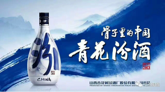一个只卖品质酒的酒品运营专家——永鼎酒业