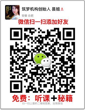 微信图片_20170705102151