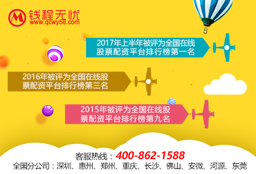 1508464708724756.jpg 6302.jpg