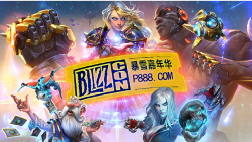 澳门银河官网称如果《魔兽世界》停运了 你会干什么？