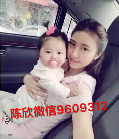 老公推荐我喝粉嫩公主酒酿蛋,加上野葛根效果好!