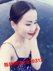 揭秘:吃木瓜没用!想丰胸还得喝这个人的酒酿蛋