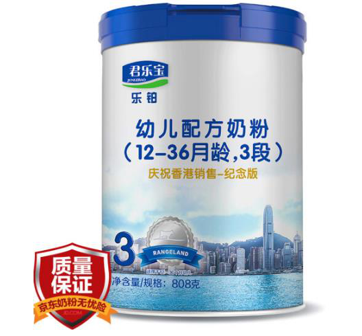 “史上最严”奶粉注册新政实施，奶粉市场将逐步规范化