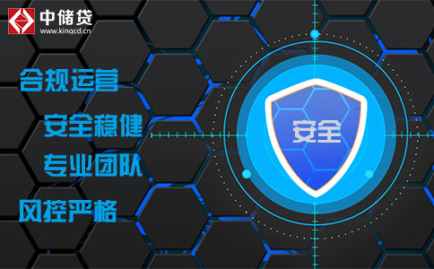 5万元做理财，为什么选P2P宜人贷、中储贷、ppmoney、爱钱进？