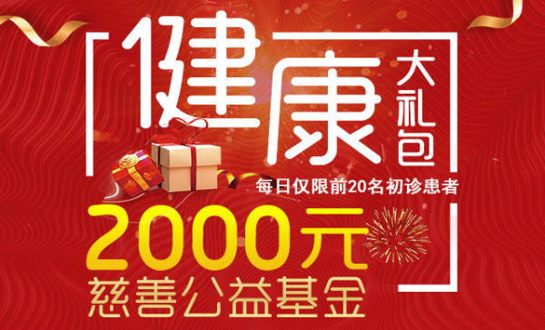 文章配图2(2).jpg 文章配图2(2).jpg