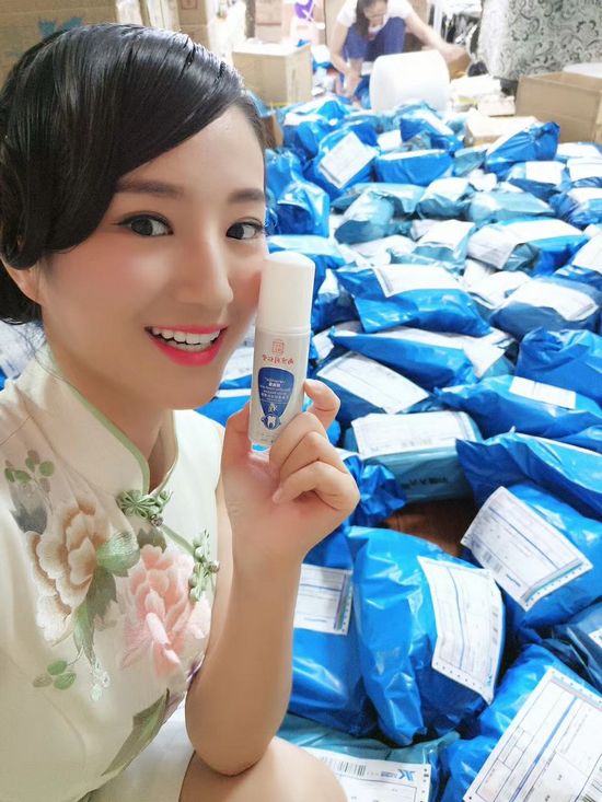 美清新洁白慕斯