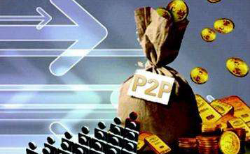 P2P网贷平台排行！极光金融、微贷网、悟空理财名利前茅