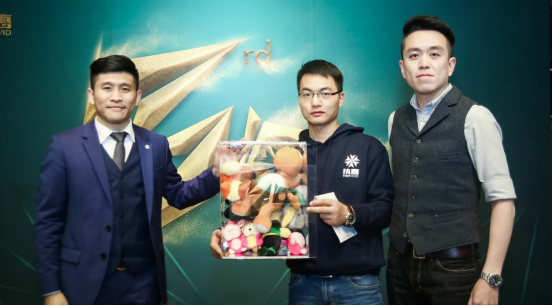 执惠三周年年会