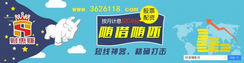 1508566321104567.jpg QQ图片20170921164126.jpg