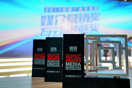 美团点评斩获2017中国广告长城奖八项大奖 赋能商户成效显现