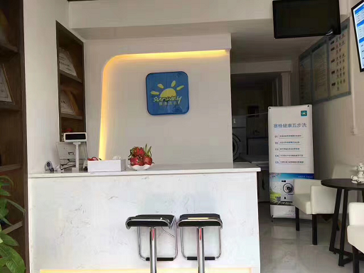 赛维干洗加盟店采用环保设备，让洗衣更健康！
