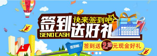 看看美国人如何投资？隆胜达让你生活轻松一点