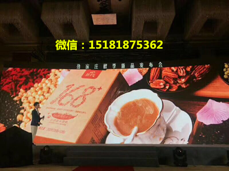 劲家庄168清调素食餐有哪些功效？效果怎么样？