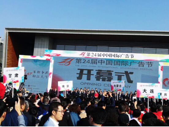 唐堂:中国定位老2谈定位,真有两把叉叉