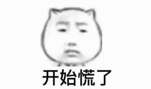 看完ofo奇点人工智能系统不讲理的大妈沉默了