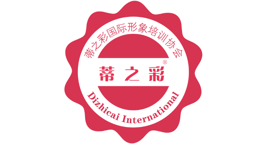 韩式半永久化妆纹绣培训学校蒂之彩专业学半永久纹绣技术感受人生完美蜕变