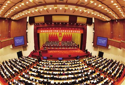 优投金服：十九大报告坚定互联网金融行业从业者信心，P2P网贷大有可为！