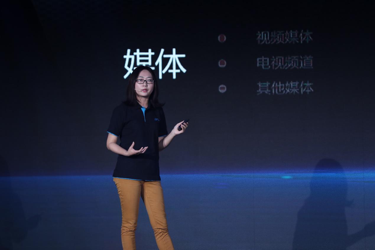 奥维云网发布全新用户大数据产品