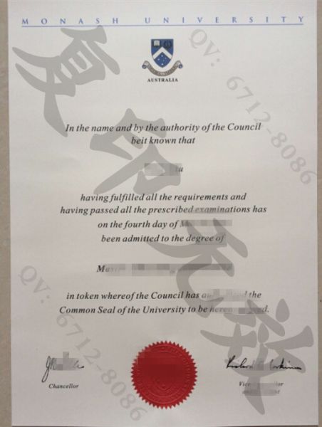 莫纳什大学的毕业证国内认可度高不高,国内可以办理文凭？