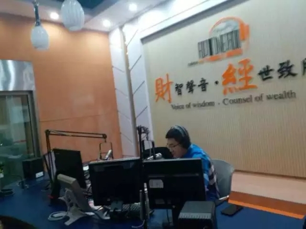 爱德丽格刘志刚小讲堂（9）：电波中越聊越美丽（中）