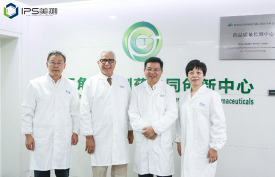 美国药典博士把关督导 美测医药以最高FDA标准前行