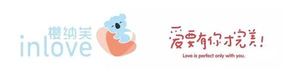 樱纳芙纸尿裤怎么代理，樱纳芙多少钱一包，樱纳芙好用吗 