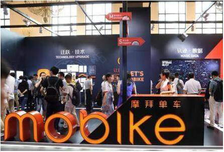 9月摩拜APP使用次数逼近11亿大关 ofo仍不及摩拜