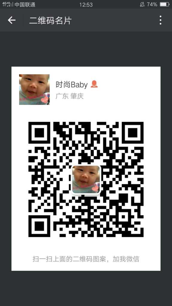 童装一手货源有什么级别吗？怎么加入