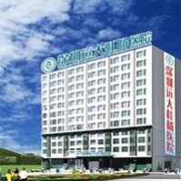 深圳远大肛肠医院提醒大家痔疮怎么预防！