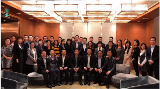 海银财富不一样的变革管理 —“人才储备计划”系列培训第一期（领导力篇）