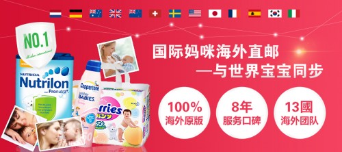 澳洲爱他美和A2奶粉的区别，A2奶粉好还是爱他美奶粉好？