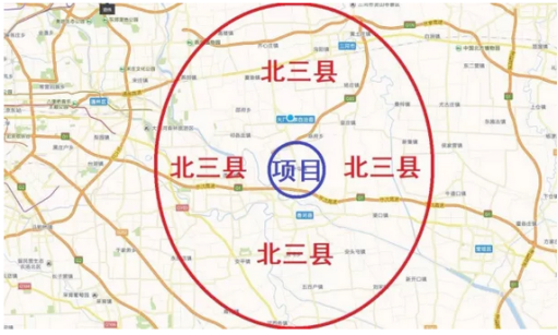 北三县中心承建400亿旅游大项目  发展浪潮席卷环京