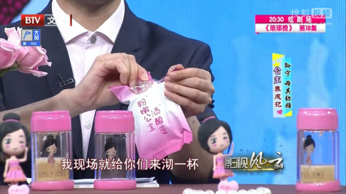 美婷GCD2747实测：产后大小胸喝粉嫩公主酒酿蛋3个月挺拔乳房