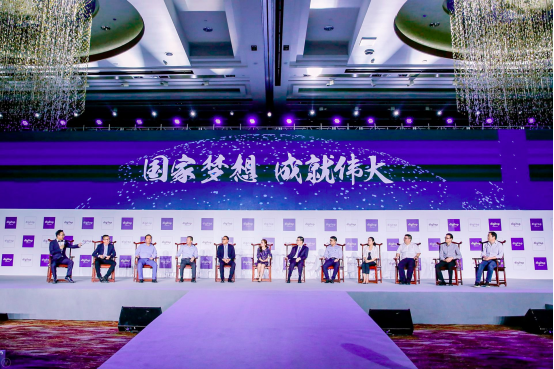 三人行：专注央视平台 成就卓越品牌