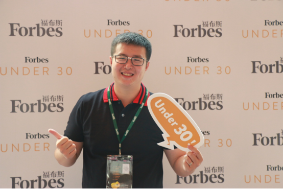 凡普金科杨帆参加福布斯精英峰会 畅谈金融科技监管与创新