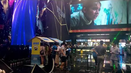 泰禾集团所属影城举办免费观影体验活动