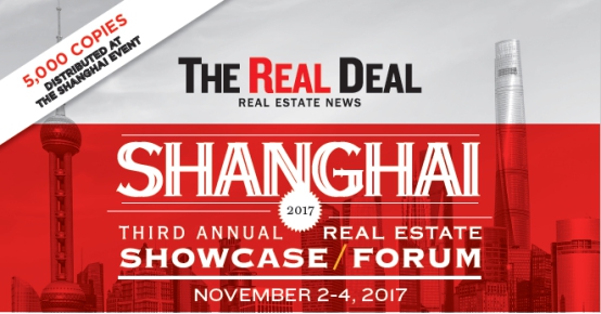 侨外“2017美国地产高峰论坛暨EB-5投资移民行业盛典”即将登陆上海