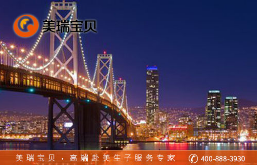 美瑞宝贝解析为什么美国月子中心都选在洛杉矶？