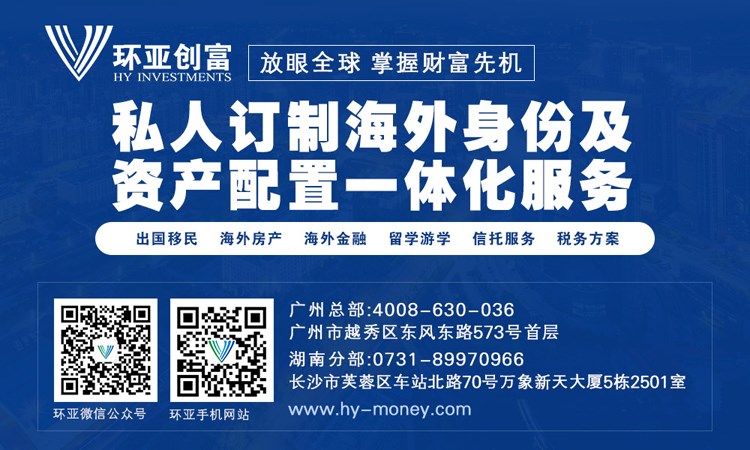 医疗待遇4_副本