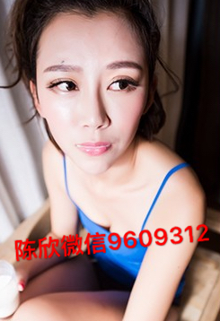 揭秘:2017木瓜葛根粉和酒酿蛋丰胸哪个效果好?