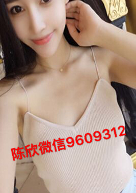 古方丰胸茶真的有效果吗?【谁喝谁知道】