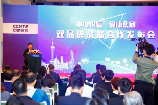 江苏爱康实业集团董事长邹承慧：为用户提供VIP级服务 打造能源界的“京东”