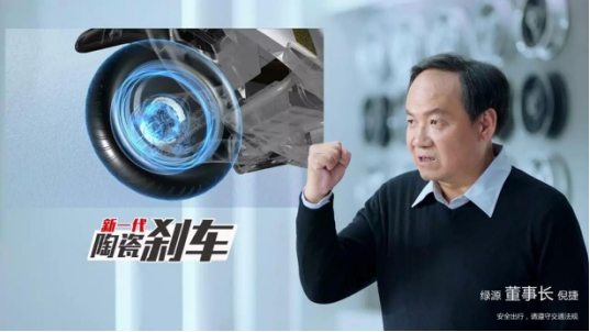 在沙石泥泞的道路骑行，选绿源这款电动车就对了！