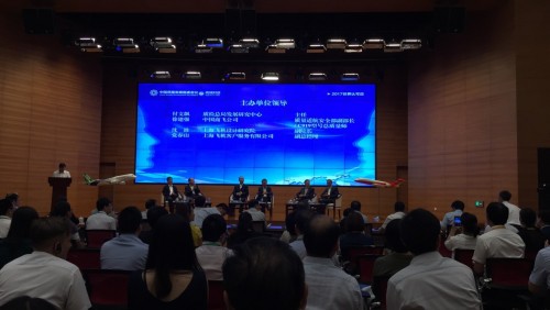 佩里约翰逊认证（上海）有限公司高精准的认证确保质量