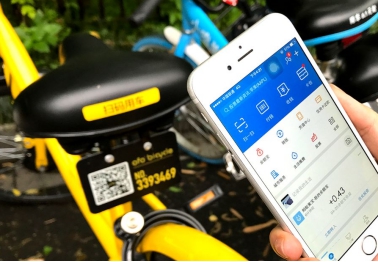 街电引领免押金新常态 第二阶段开拼造血硬实力