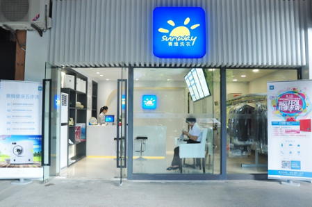 新手投资赛维干洗店加盟，怎样才能稳定发展
