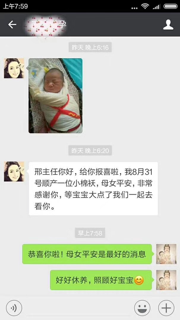 昆明送子鸟医院好吗？快速助孕圆梦滇城