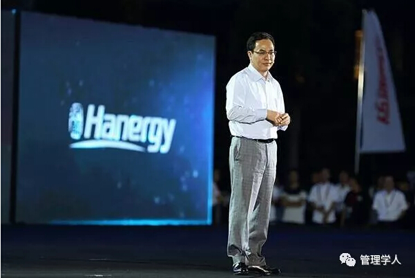 先发优势已成：这个局，汉能足足布了5年