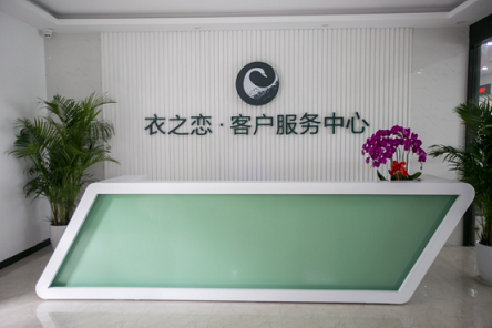 衣之恋洗衣加盟形势依然表现强劲，不为衣之恋各类负面抹黑新闻所扰