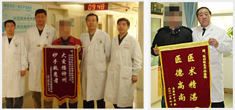 漳州欧亚泌尿医院好不好 做规范男科先驱者